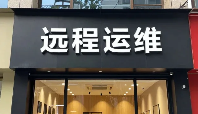 技术培训课程如何适应不同性能需求
